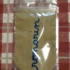 Romarin en poudre – Image 3